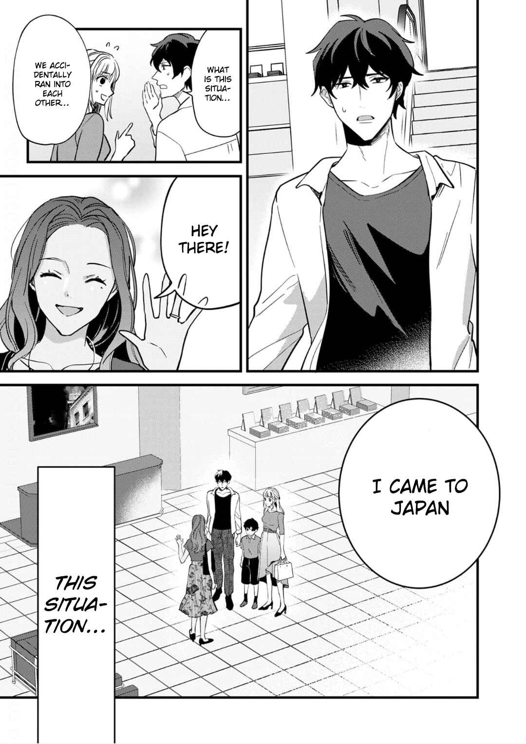 Page 18 Chapter 10 Enji no Hogosha ni Dakarete shimaimashita