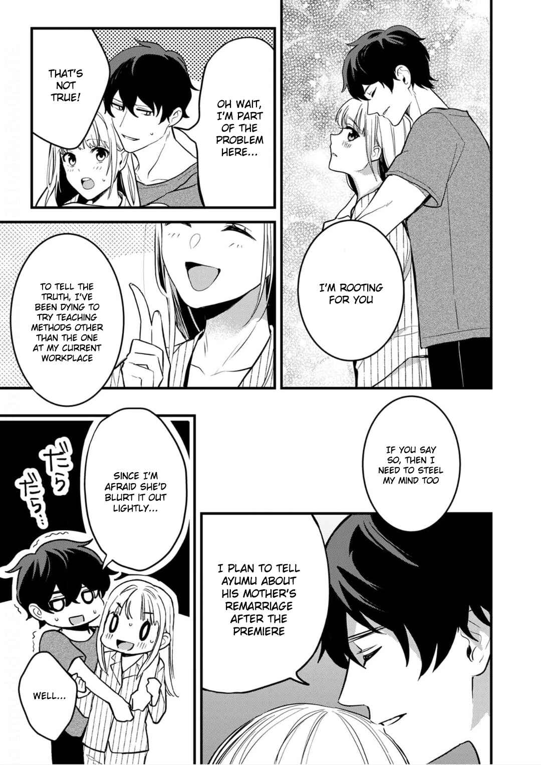 Page 4 Chapter 10 Enji no Hogosha ni Dakarete shimaimashita