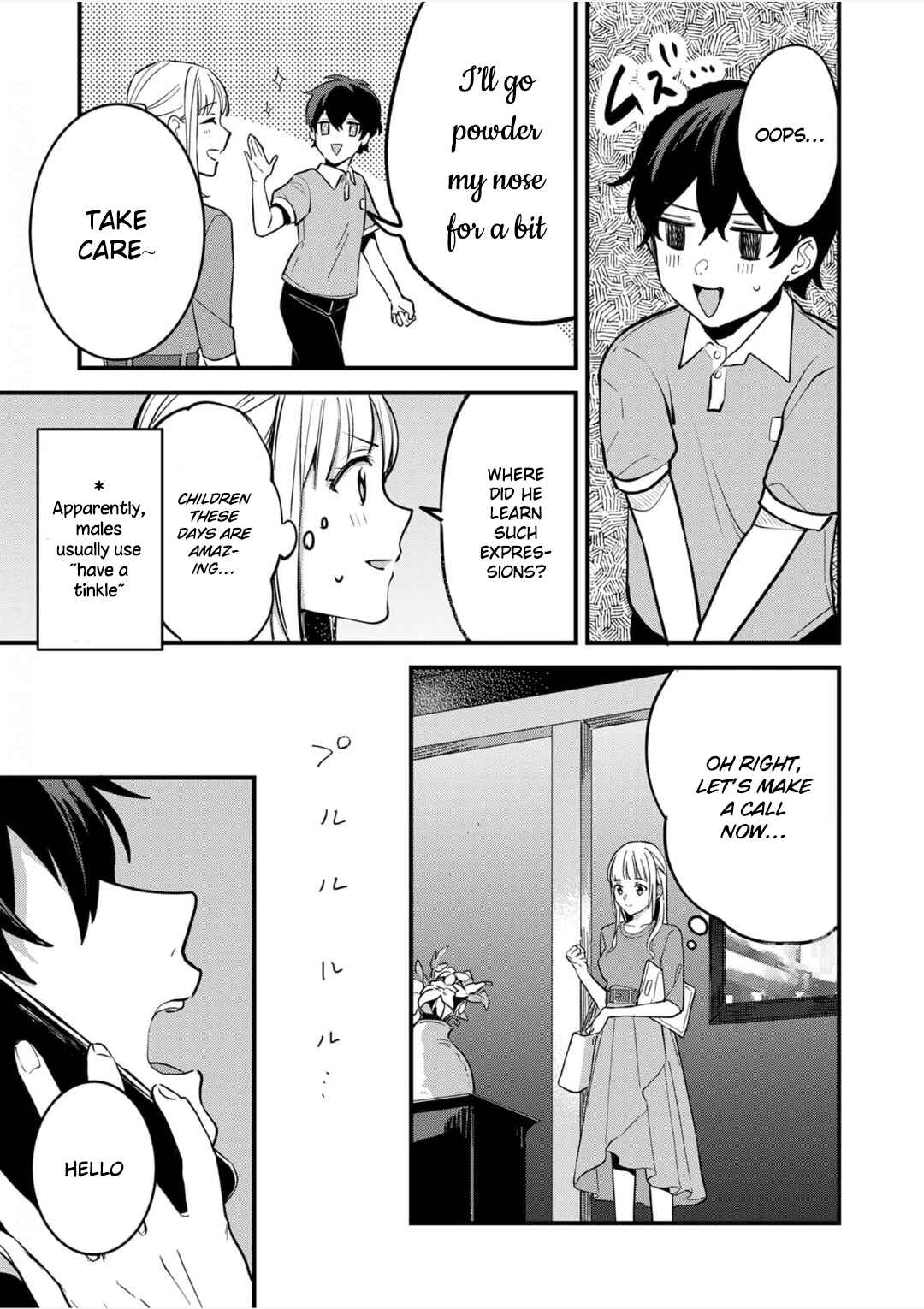 Page 8 Chapter 10 Enji no Hogosha ni Dakarete shimaimashita