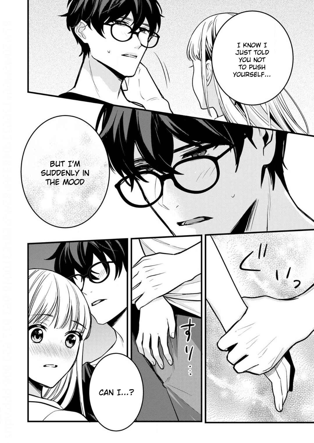 Page 15 Chapter 9 Enji no Hogosha ni Dakarete shimaimashita