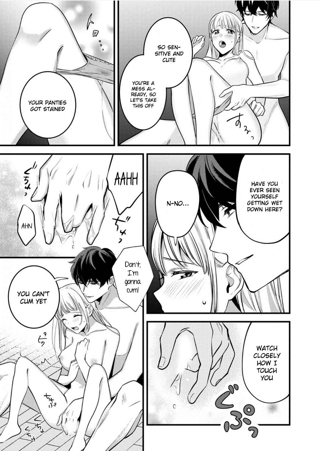 Page 18 Chapter 9 Enji no Hogosha ni Dakarete shimaimashita