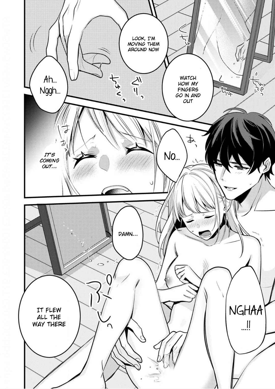 Page 19 Chapter 9 Enji no Hogosha ni Dakarete shimaimashita