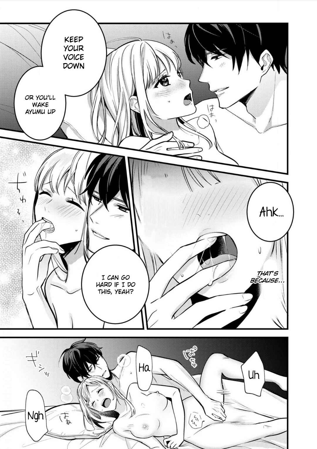 Page 22 Chapter 9 Enji no Hogosha ni Dakarete shimaimashita