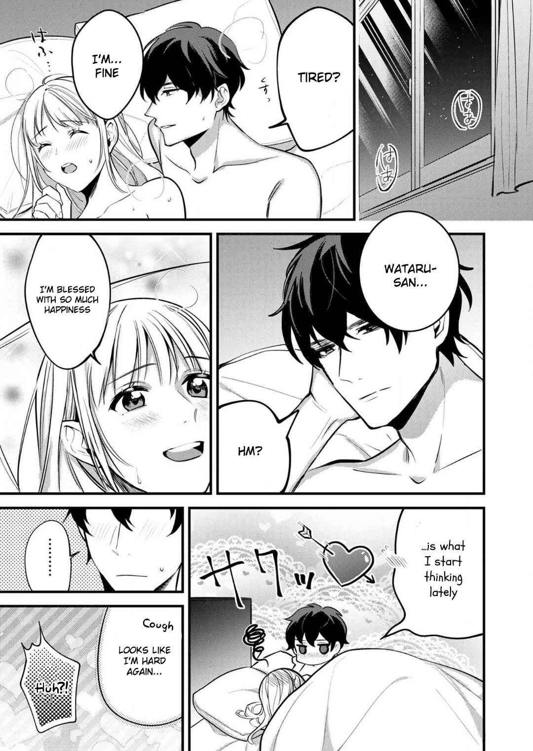 Page 24 Chapter 9 Enji no Hogosha ni Dakarete shimaimashita
