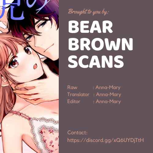 Page 27 Chapter 9 Enji no Hogosha ni Dakarete shimaimashita