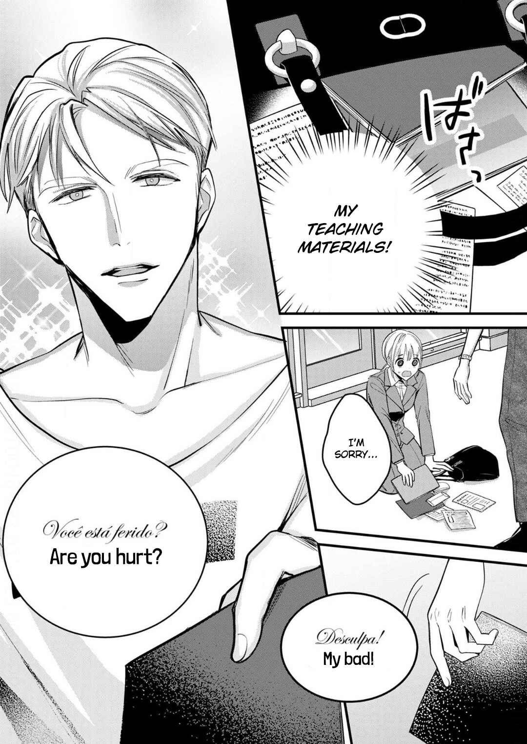 Page 3 Chapter 9 Enji no Hogosha ni Dakarete shimaimashita
