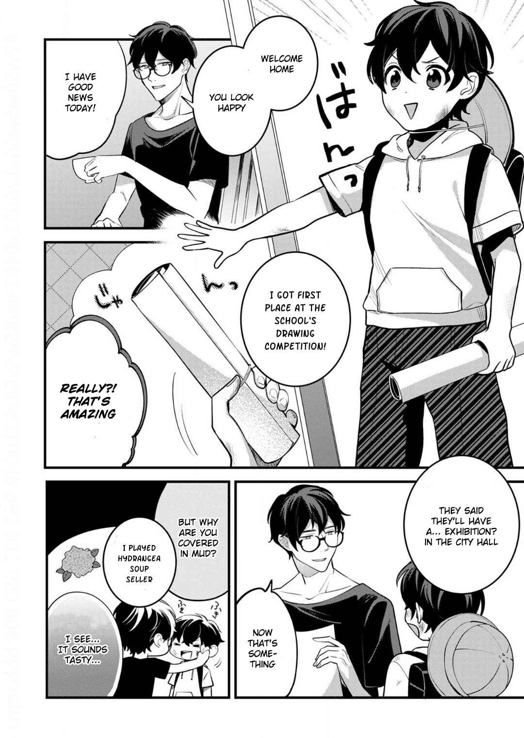 Page 7 Chapter 9 Enji no Hogosha ni Dakarete shimaimashita