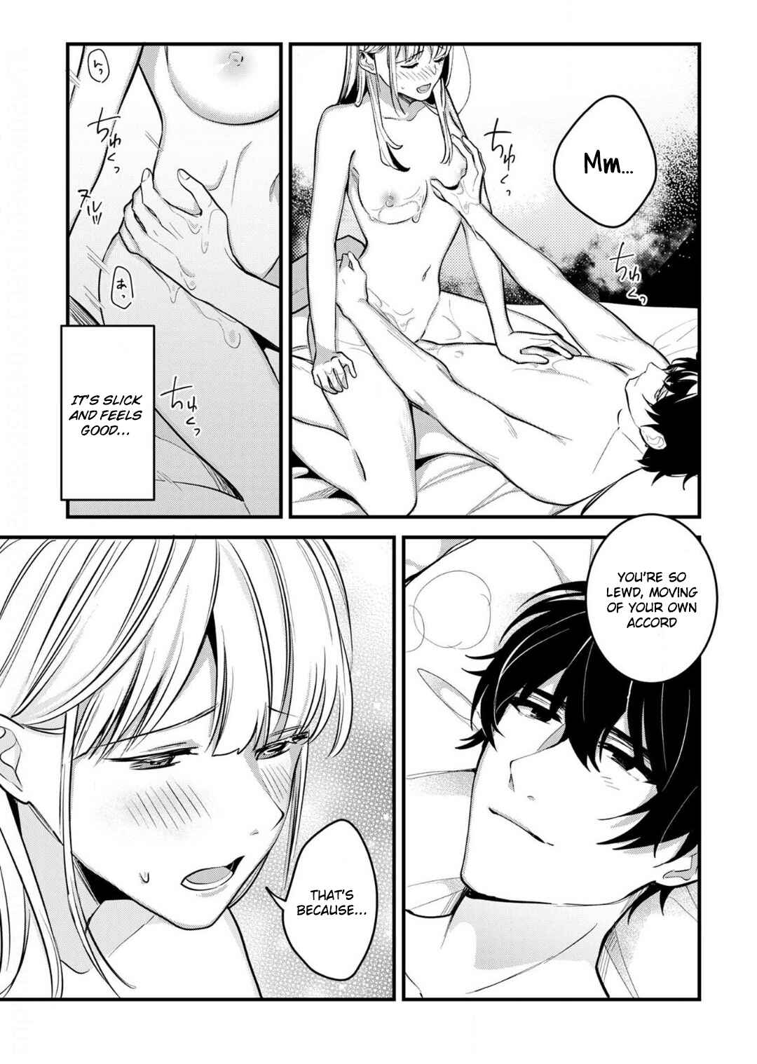 Page 17 Chapter 8 Enji no Hogosha ni Dakarete shimaimashita