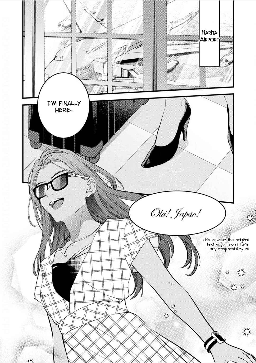 Page 24 Chapter 8 Enji no Hogosha ni Dakarete shimaimashita