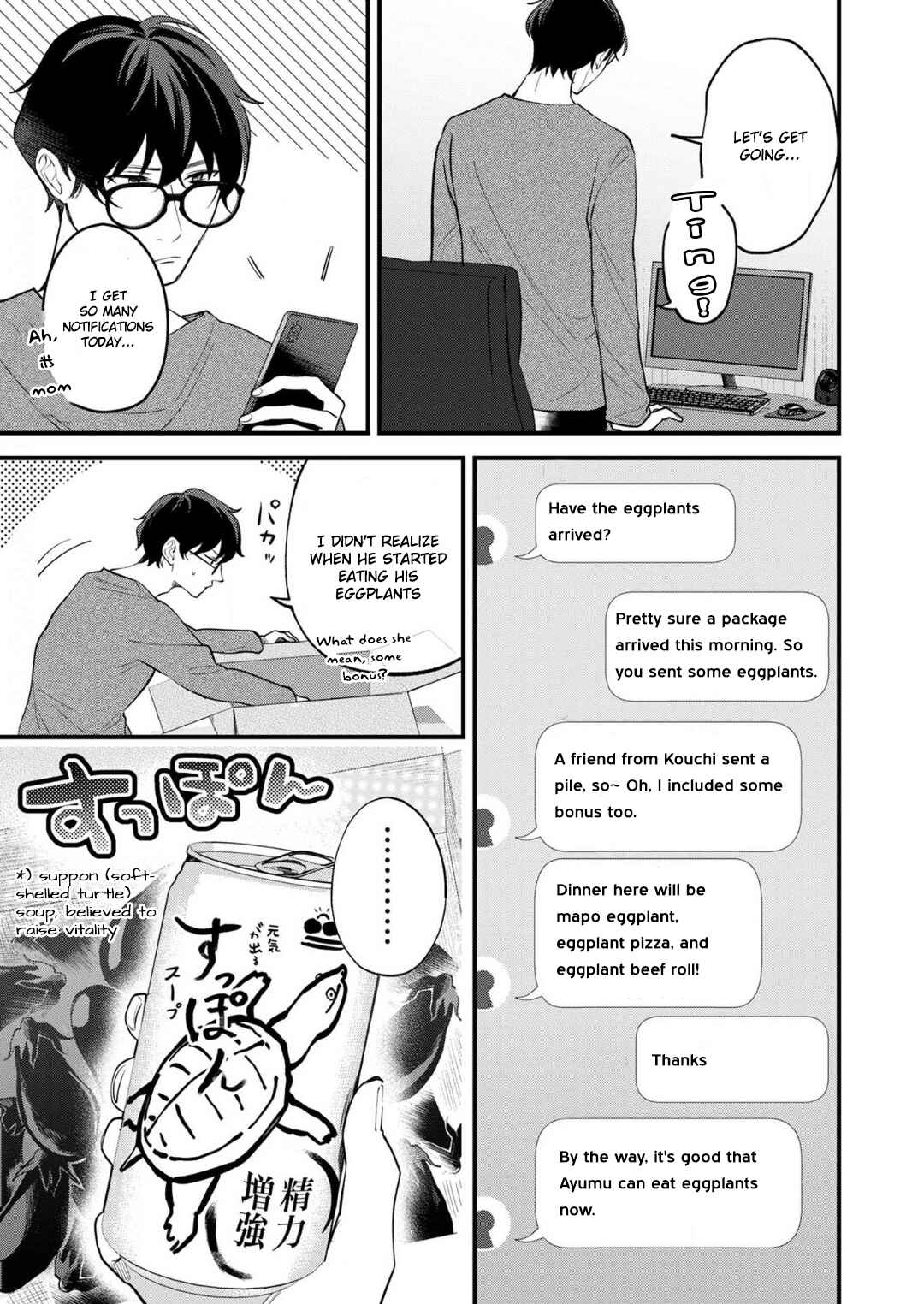 Page 9 Chapter 8 Enji no Hogosha ni Dakarete shimaimashita