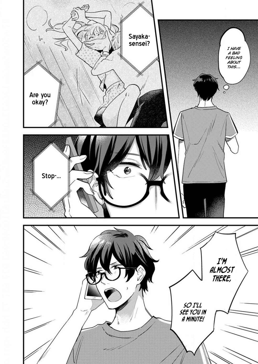 Page 16 Chapter 4 Enji no Hogosha ni Dakarete shimaimashita