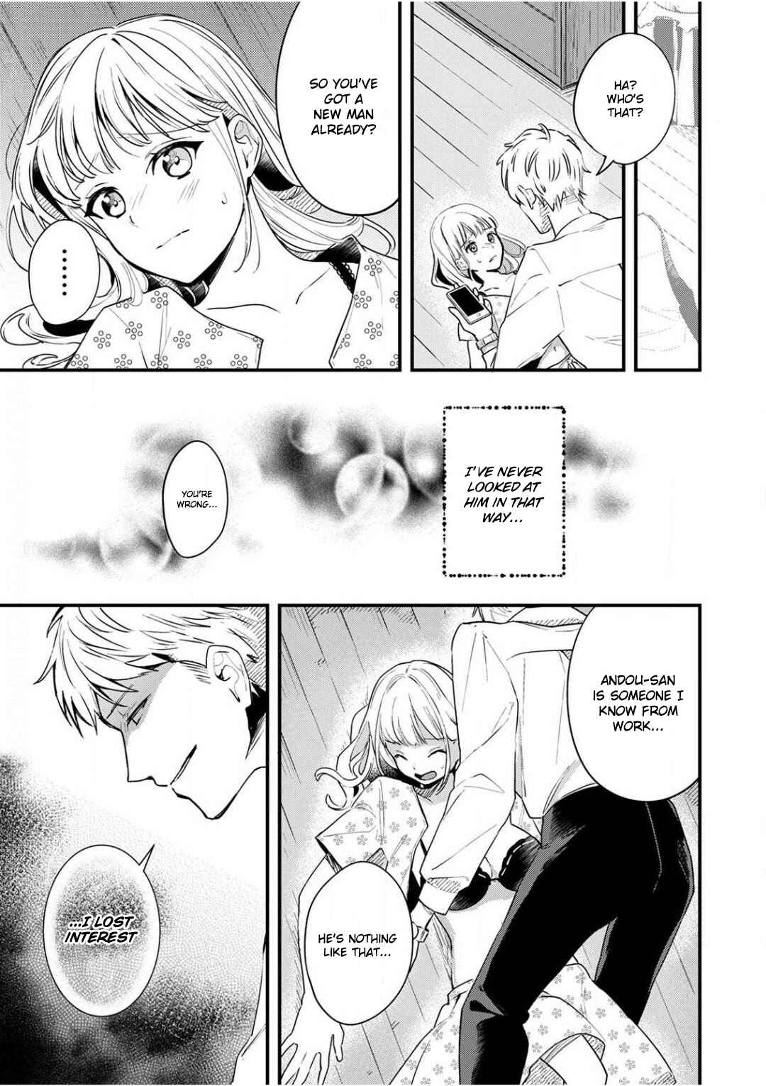 Page 17 Chapter 4 Enji no Hogosha ni Dakarete shimaimashita