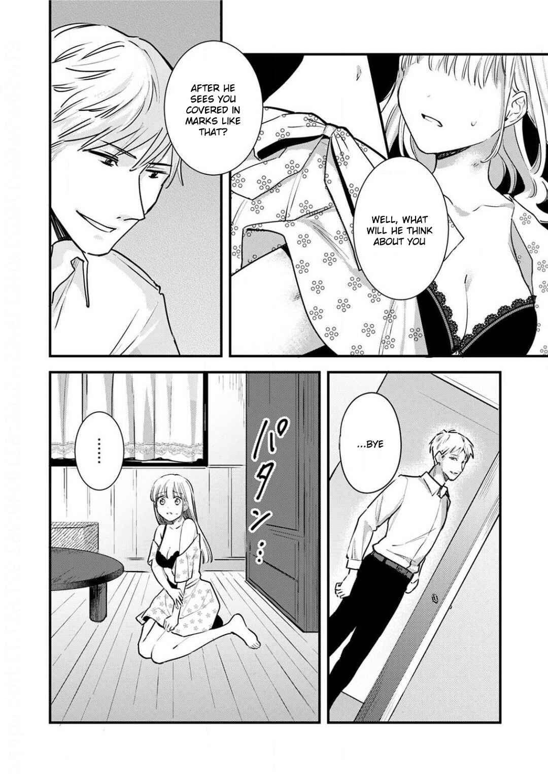Page 18 Chapter 4 Enji no Hogosha ni Dakarete shimaimashita