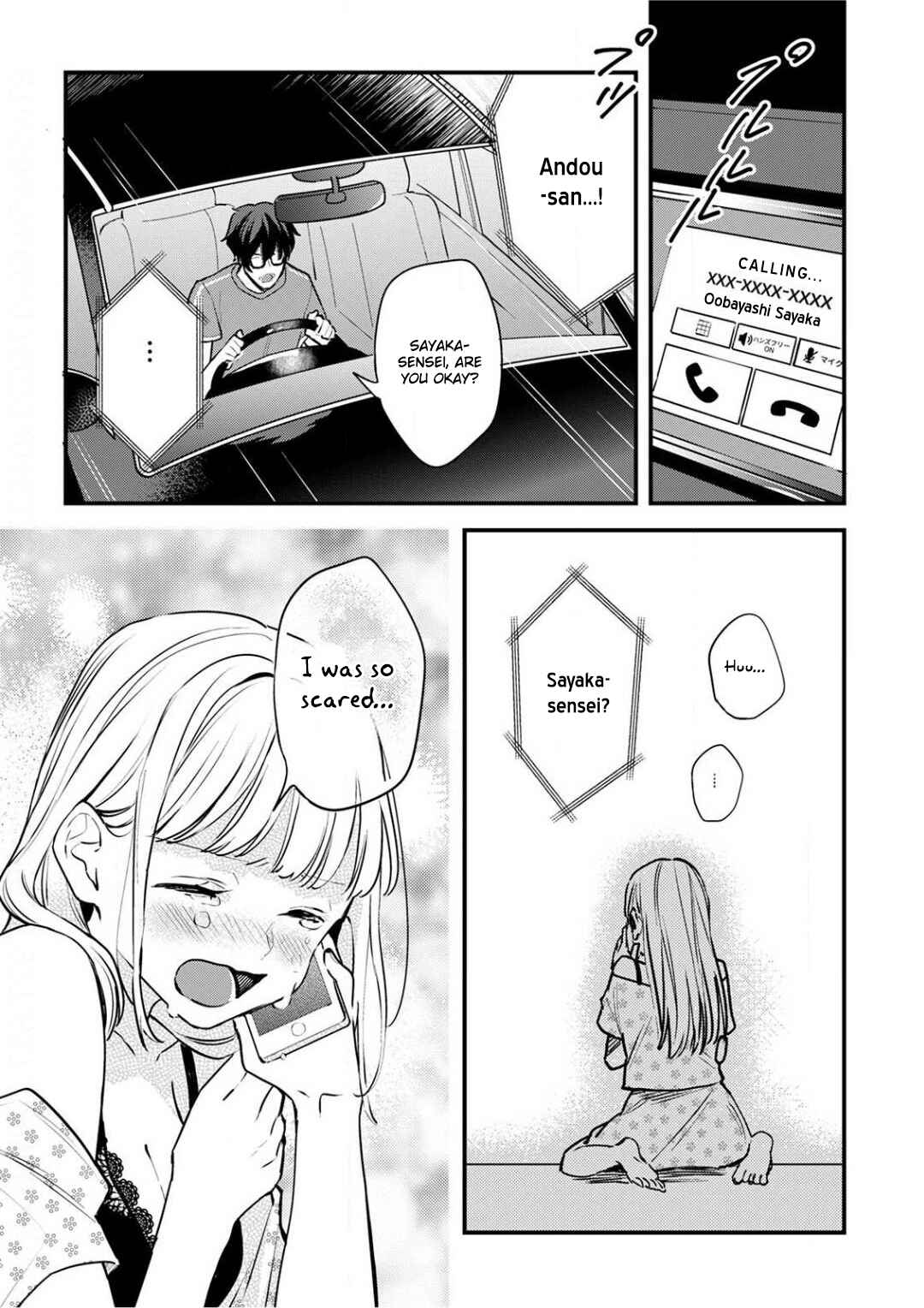 Page 19 Chapter 4 Enji no Hogosha ni Dakarete shimaimashita