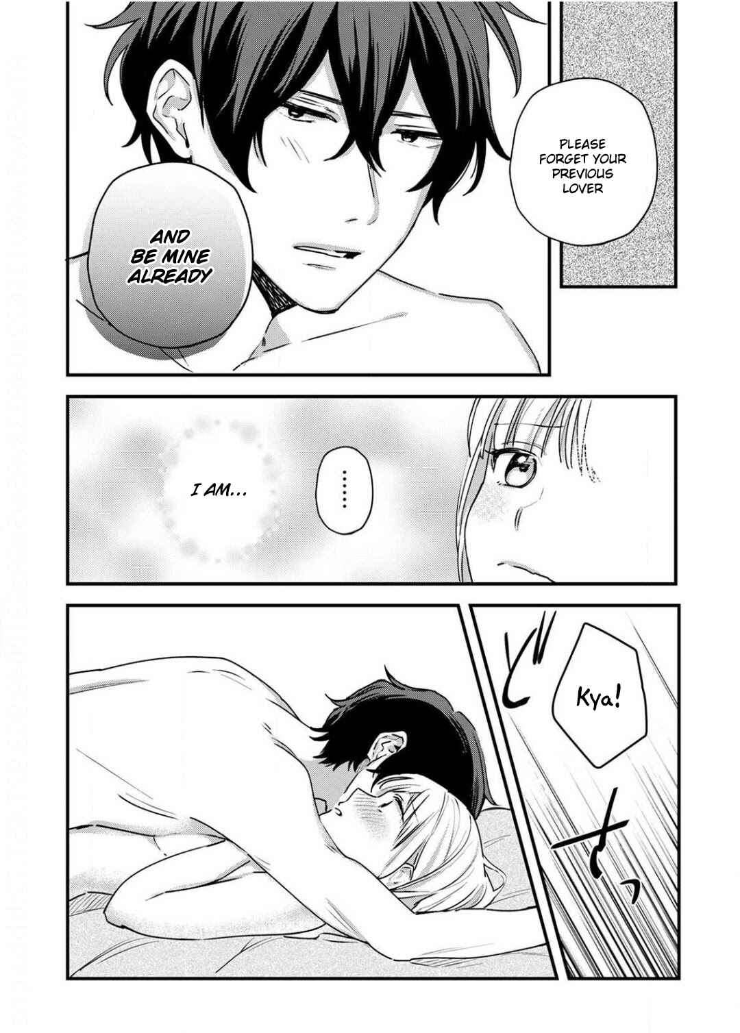 Page 26 Chapter 4 Enji no Hogosha ni Dakarete shimaimashita