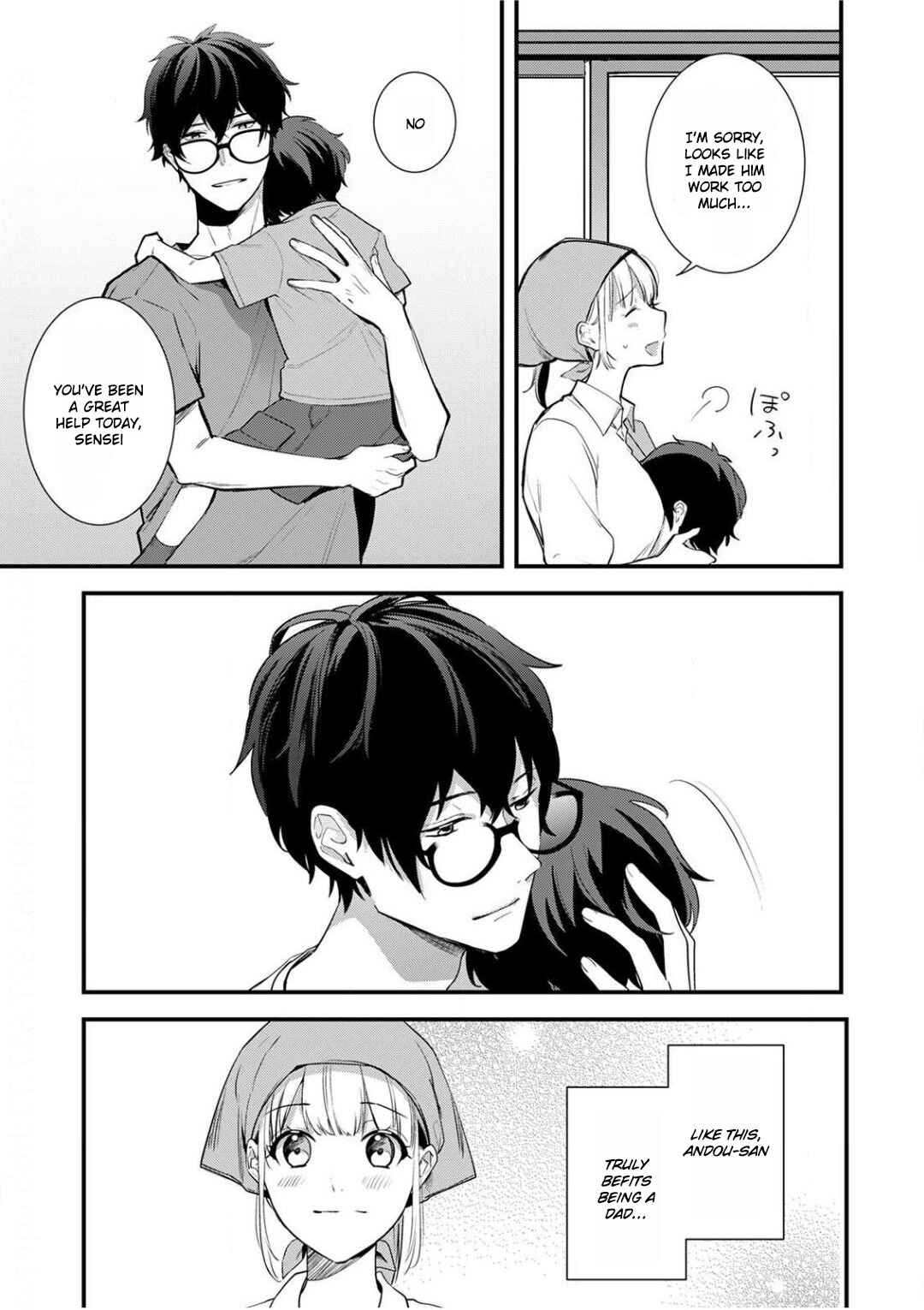Page 12 Chapter 3 Enji no Hogosha ni Dakarete shimaimashita