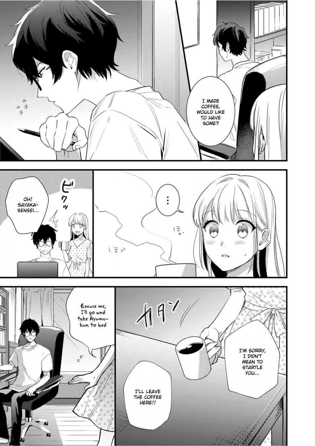 Page 14 Chapter 3 Enji no Hogosha ni Dakarete shimaimashita