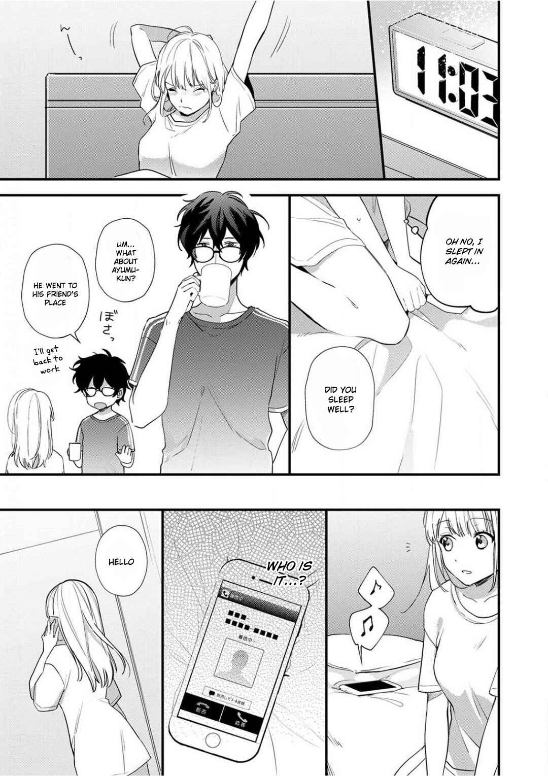 Page 24 Chapter 3 Enji no Hogosha ni Dakarete shimaimashita