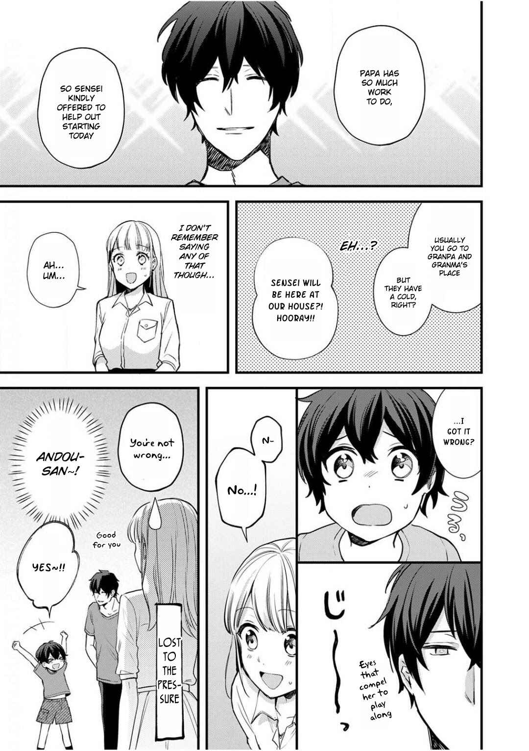 Page 4 Chapter 3 Enji no Hogosha ni Dakarete shimaimashita