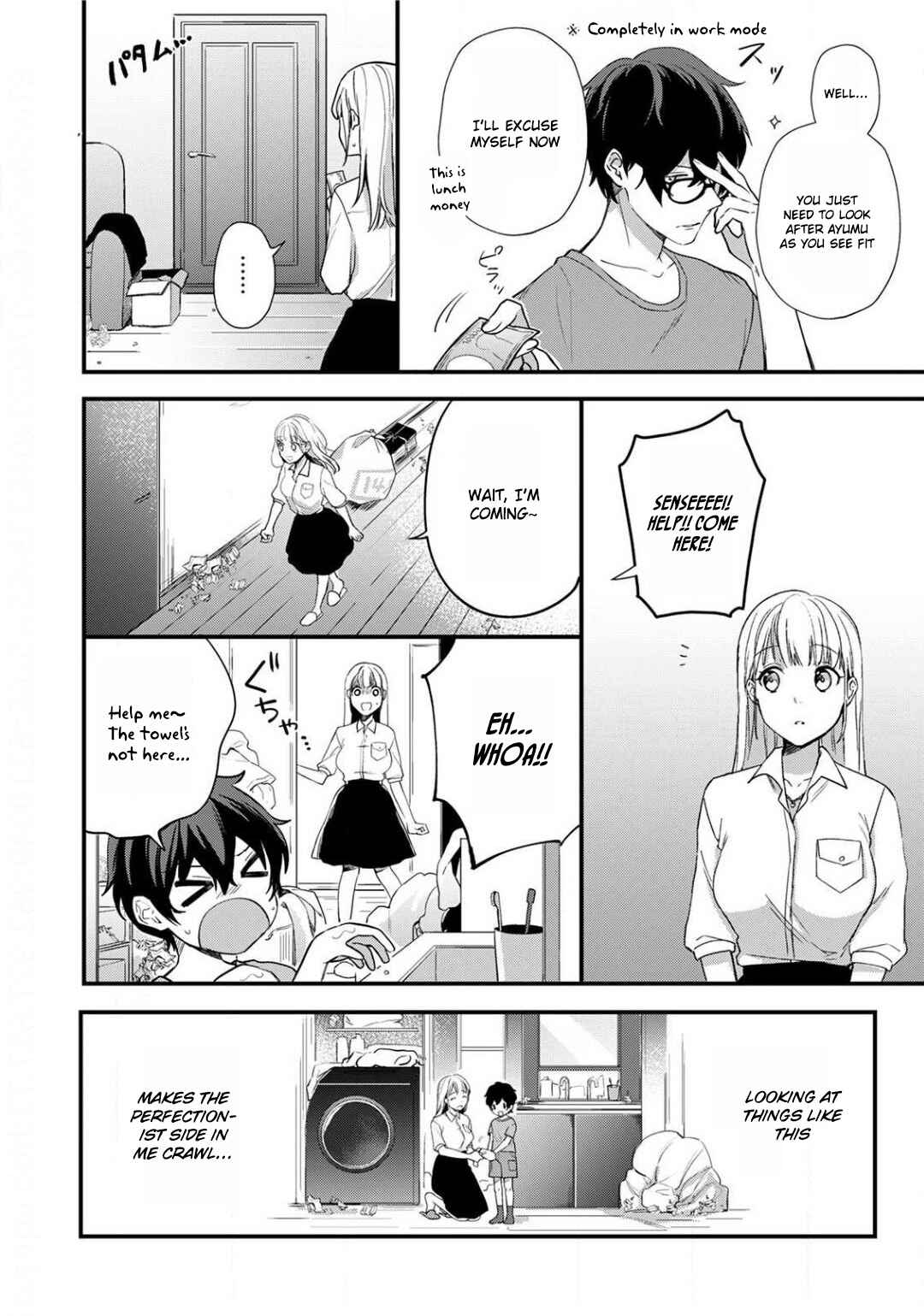 Page 9 Chapter 3 Enji no Hogosha ni Dakarete shimaimashita