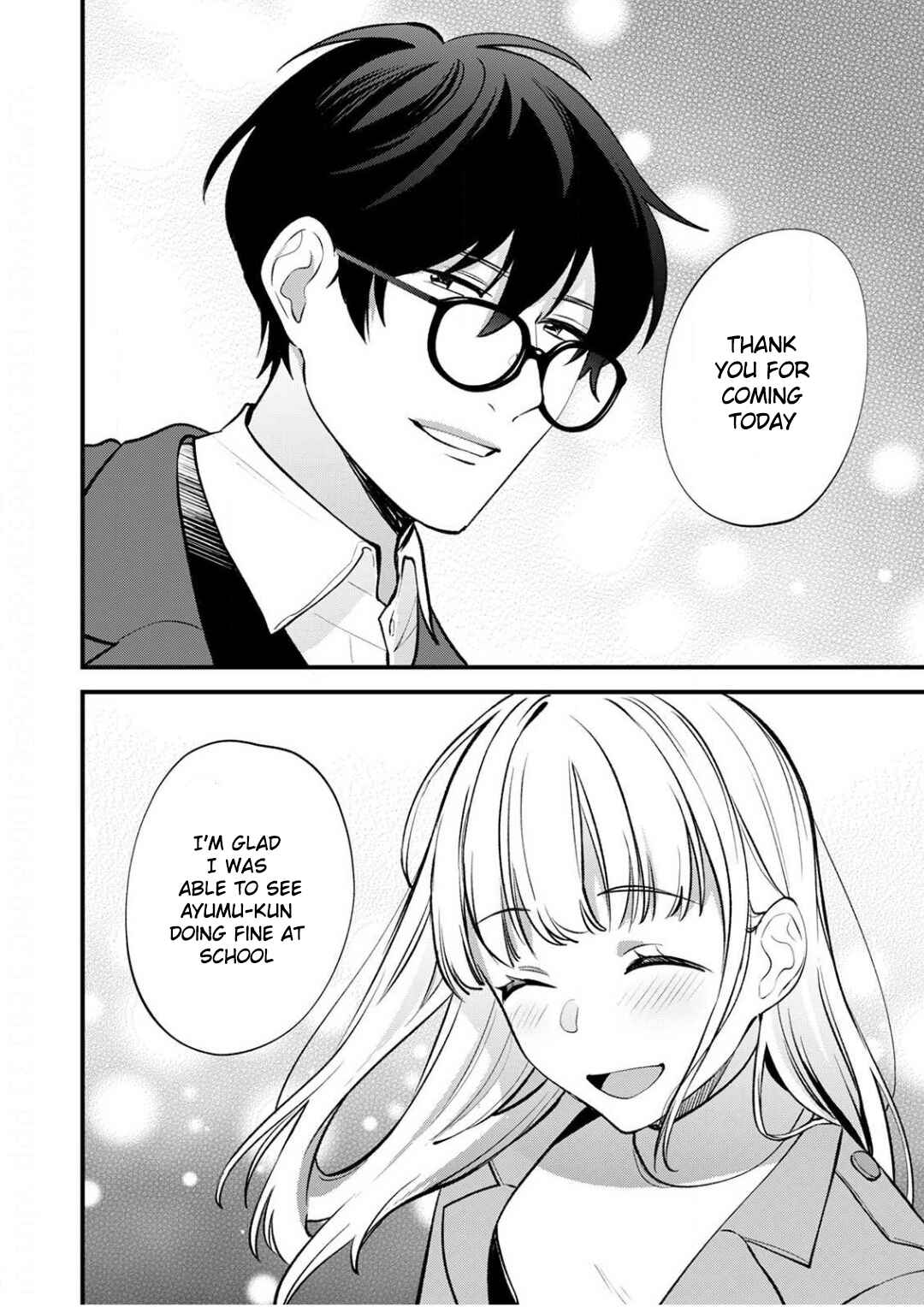Page 12 Chapter 7 Enji no Hogosha ni Dakarete shimaimashita