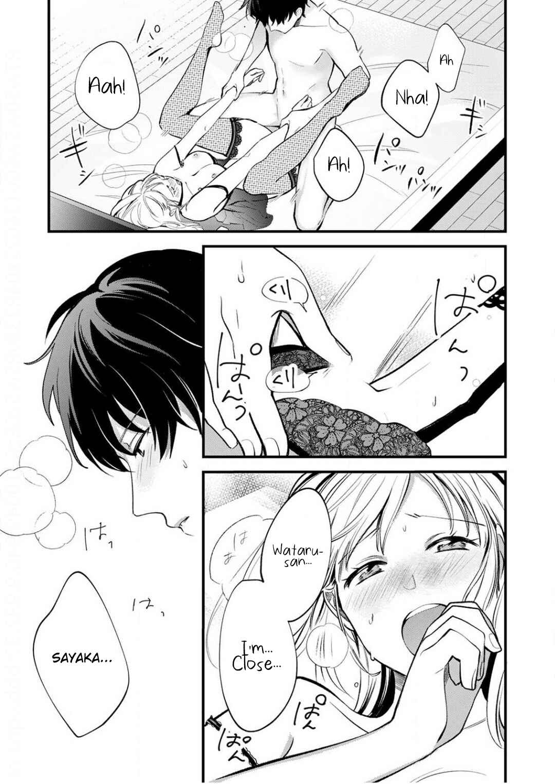 Page 20 Chapter 7 Enji no Hogosha ni Dakarete shimaimashita