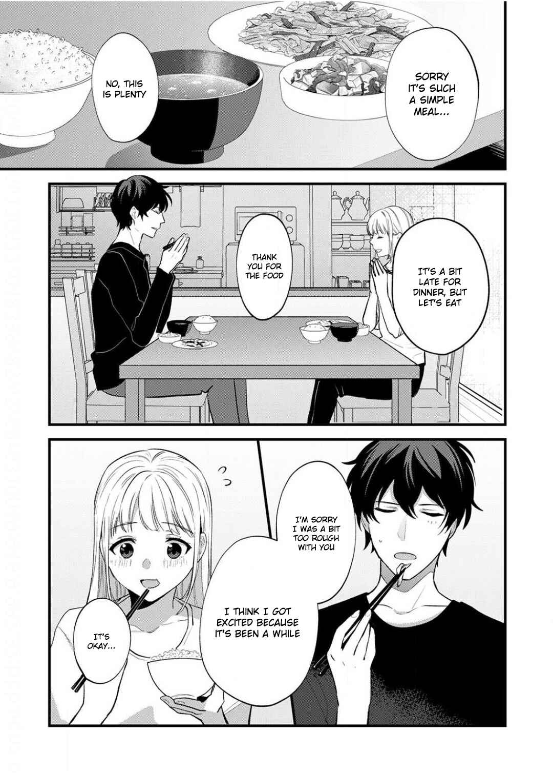 Page 22 Chapter 7 Enji no Hogosha ni Dakarete shimaimashita
