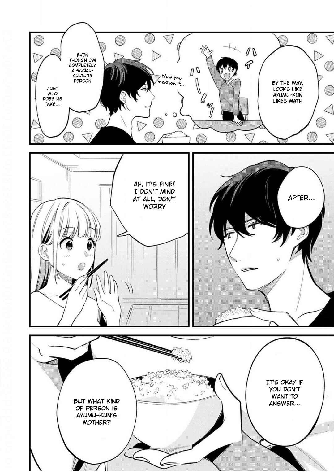 Page 23 Chapter 7 Enji no Hogosha ni Dakarete shimaimashita