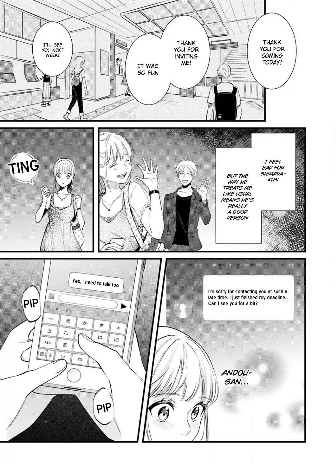 Page 12 Chapter 5 Enji no Hogosha ni Dakarete shimaimashita