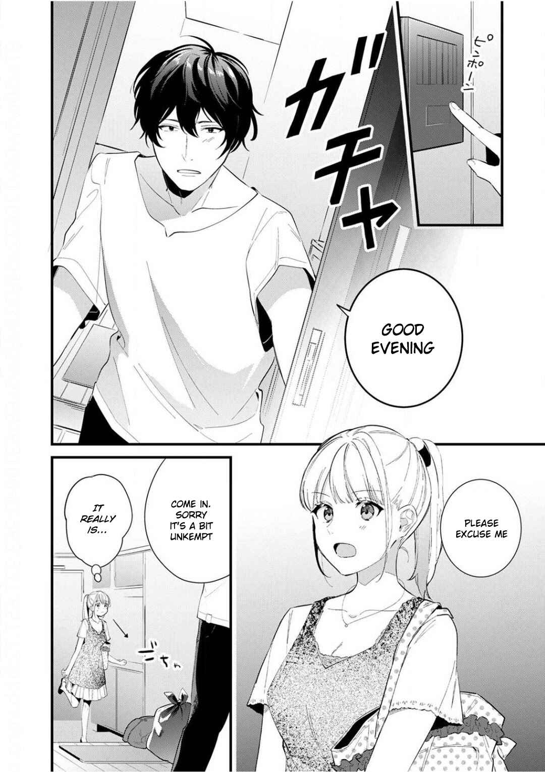 Page 13 Chapter 5 Enji no Hogosha ni Dakarete shimaimashita