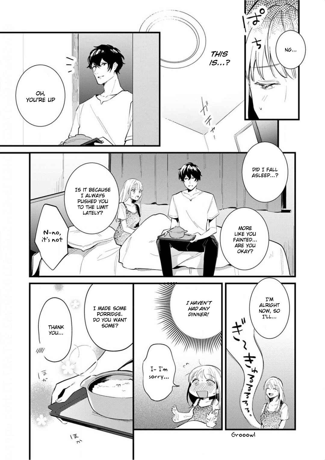 Page 16 Chapter 5 Enji no Hogosha ni Dakarete shimaimashita