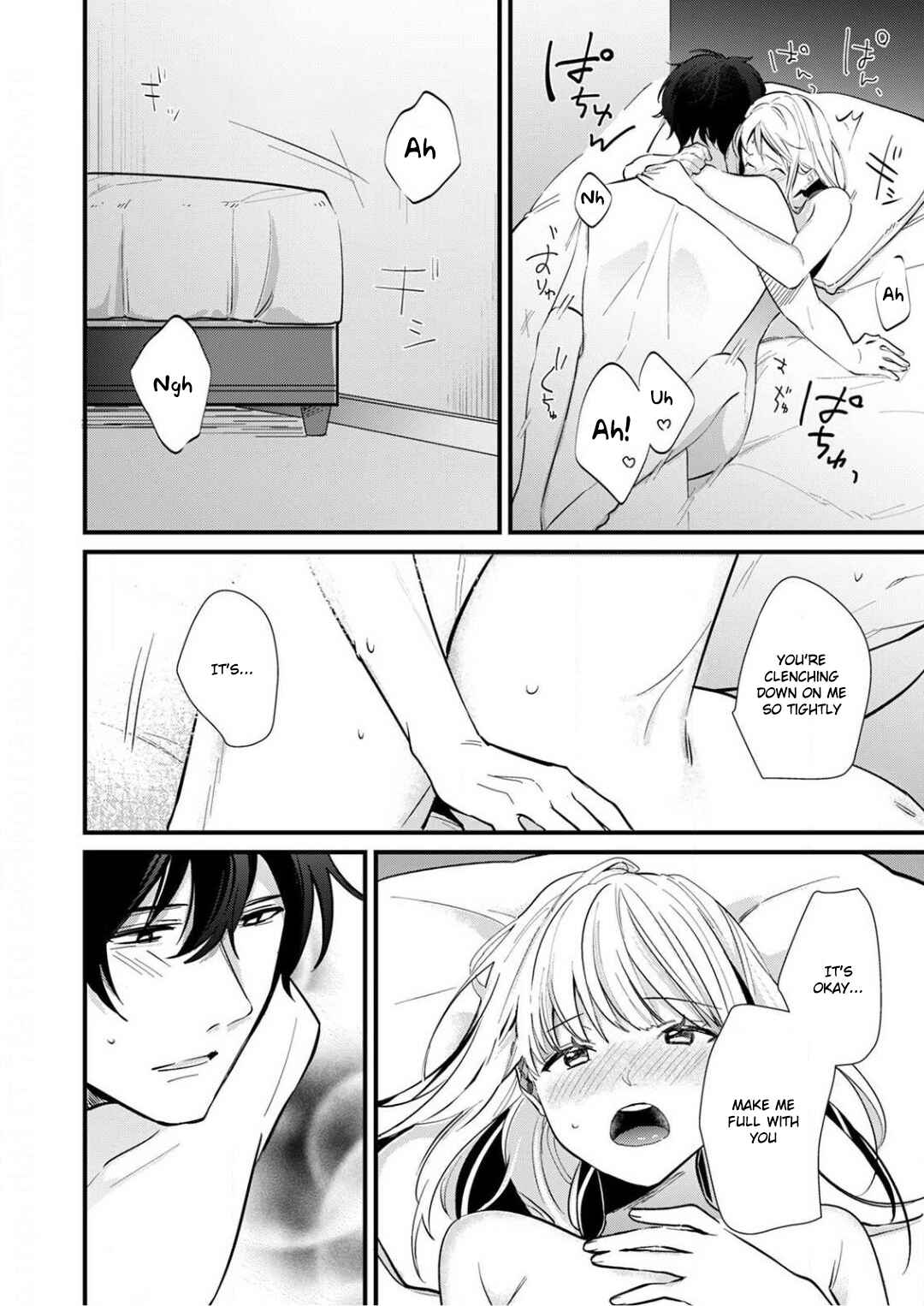 Page 23 Chapter 5 Enji no Hogosha ni Dakarete shimaimashita