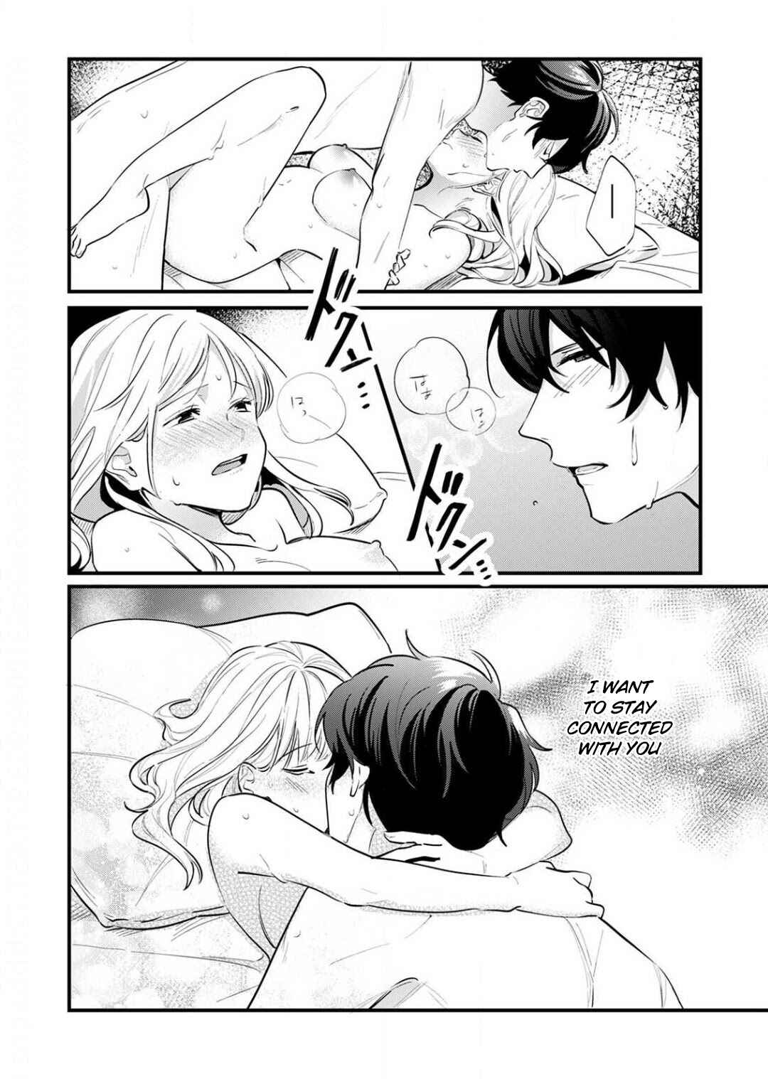 Page 25 Chapter 5 Enji no Hogosha ni Dakarete shimaimashita