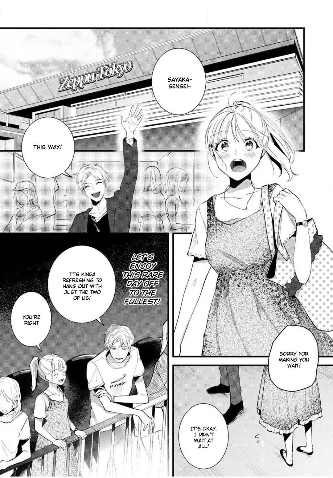 Page 8 Chapter 5 Enji no Hogosha ni Dakarete shimaimashita