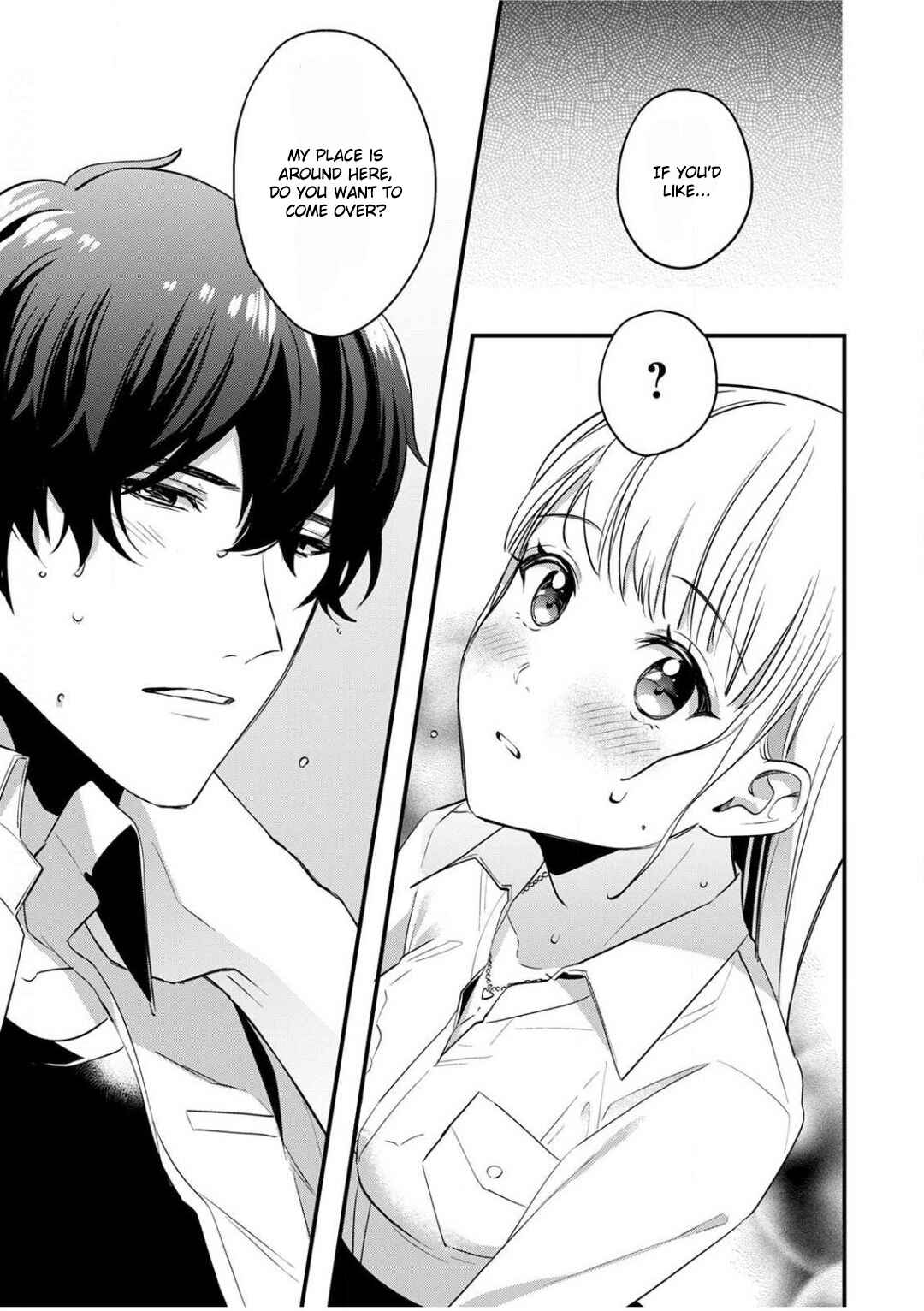Page 14 Chapter 2 Enji no Hogosha ni Dakarete shimaimashita