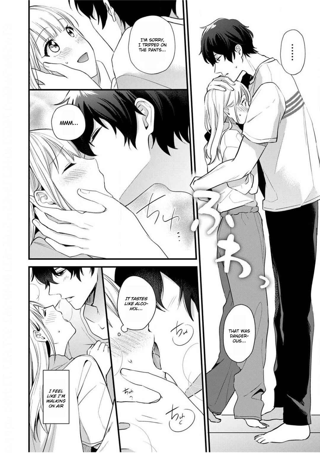 Page 17 Chapter 2 Enji no Hogosha ni Dakarete shimaimashita