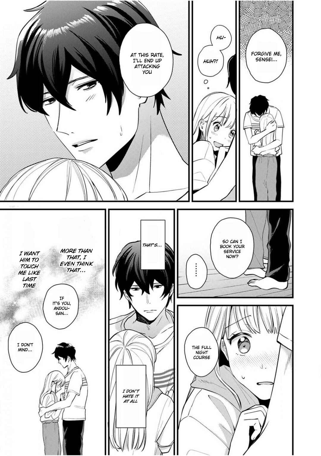 Page 18 Chapter 2 Enji no Hogosha ni Dakarete shimaimashita