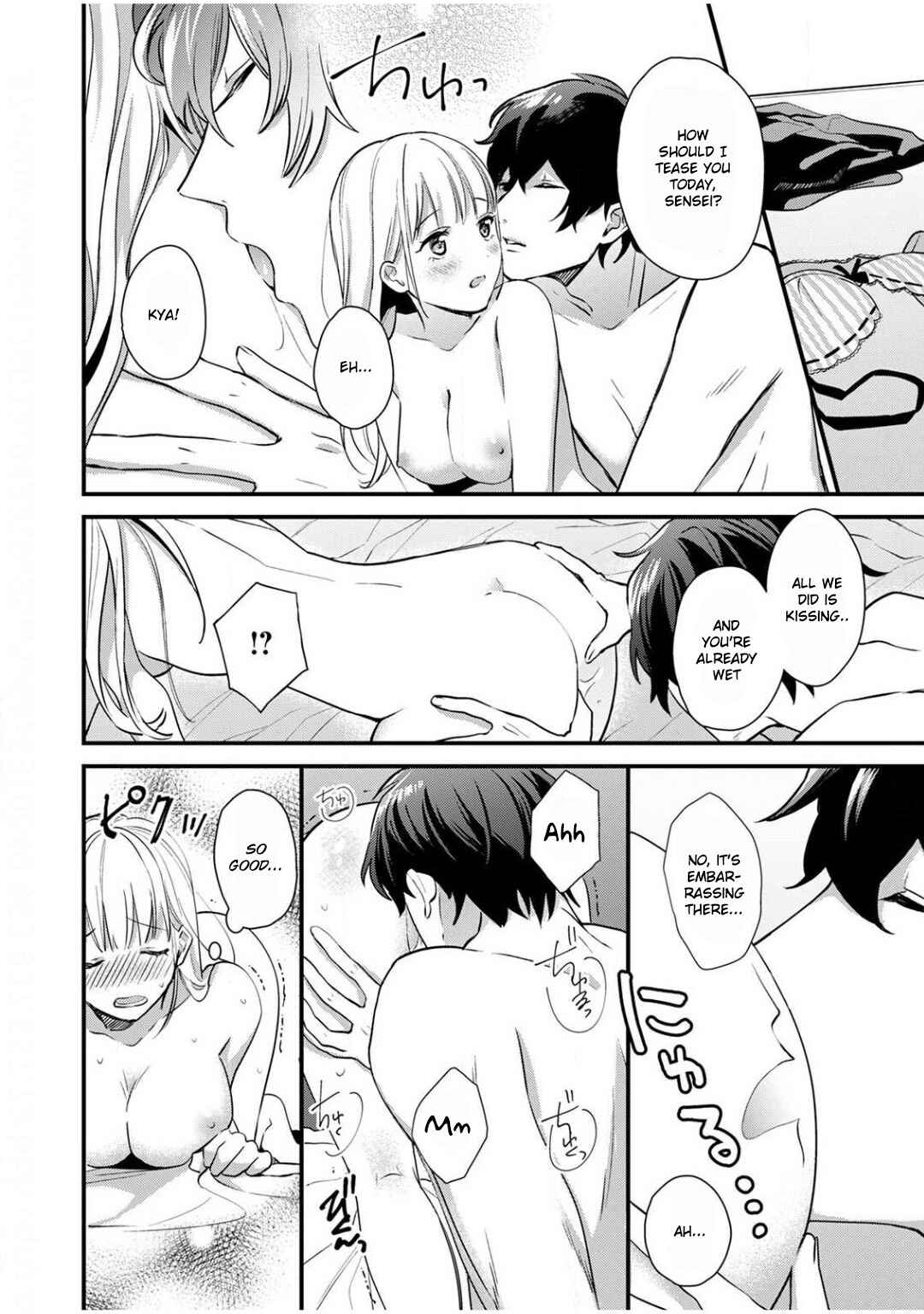 Page 19 Chapter 2 Enji no Hogosha ni Dakarete shimaimashita