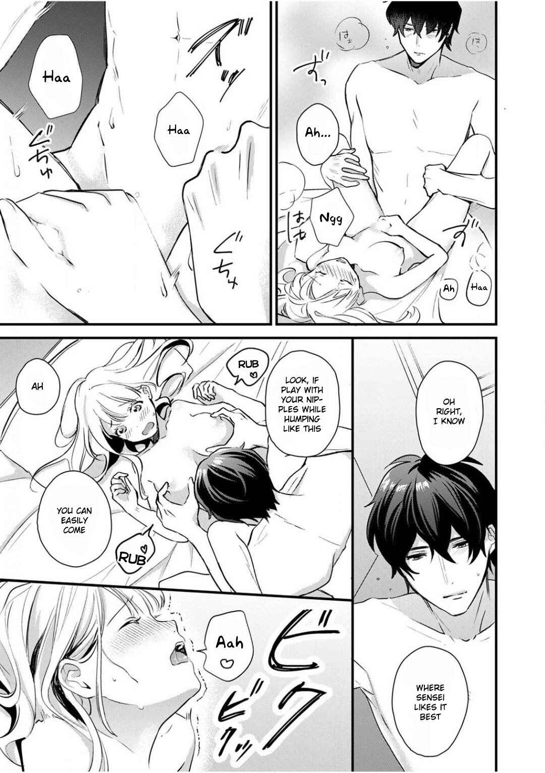 Page 20 Chapter 2 Enji no Hogosha ni Dakarete shimaimashita