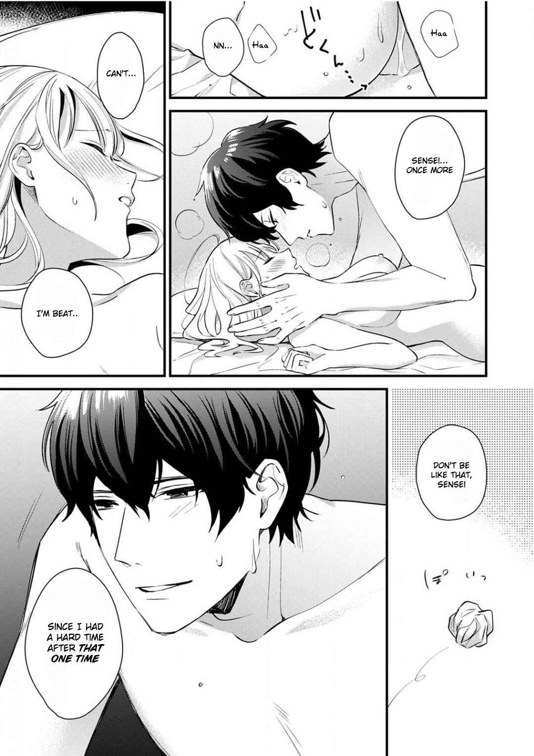 Page 22 Chapter 2 Enji no Hogosha ni Dakarete shimaimashita