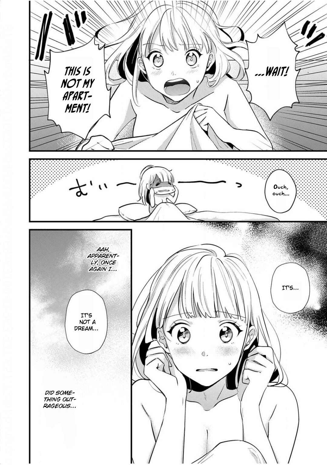 Page 25 Chapter 2 Enji no Hogosha ni Dakarete shimaimashita