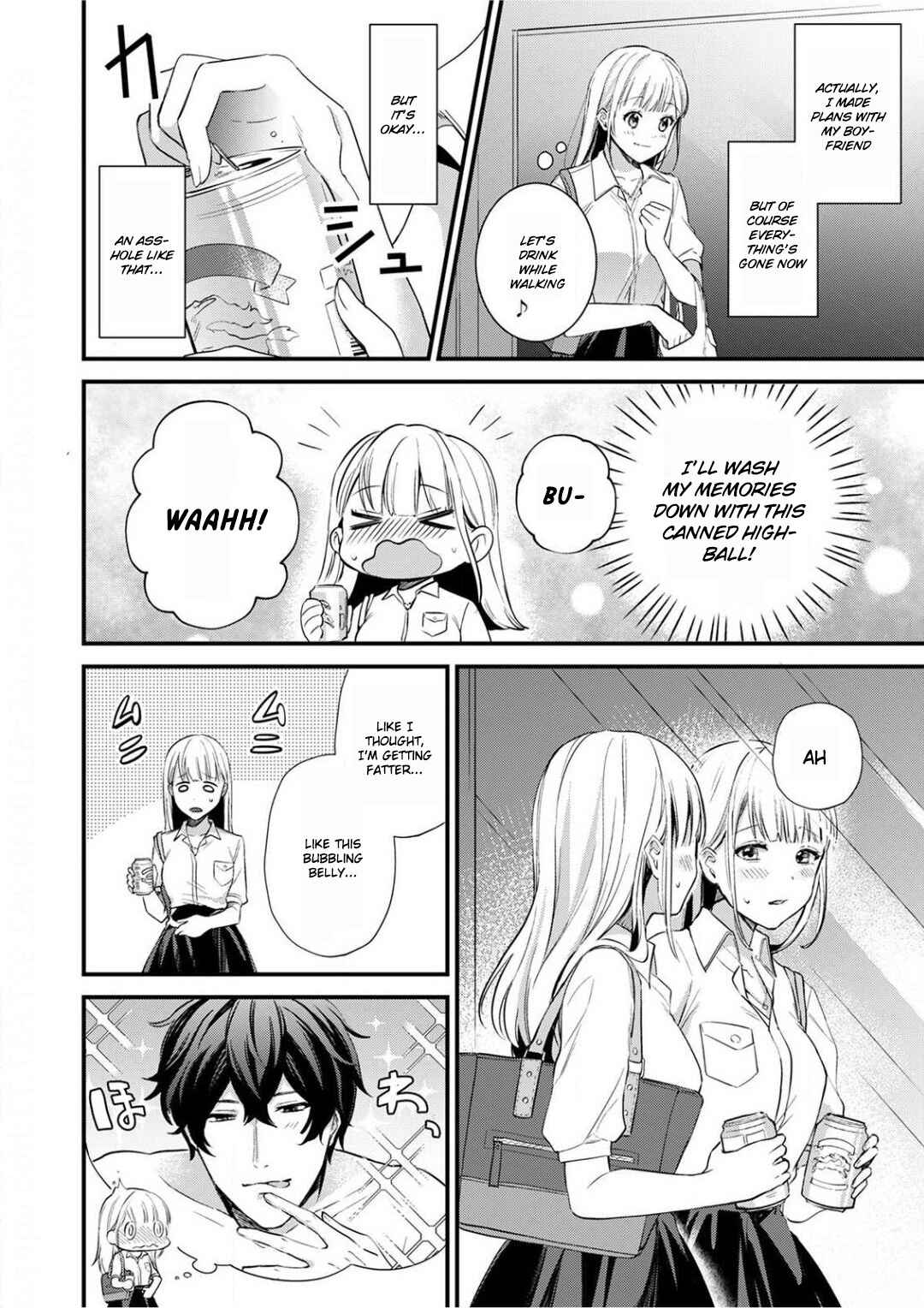 Page 5 Chapter 2 Enji no Hogosha ni Dakarete shimaimashita