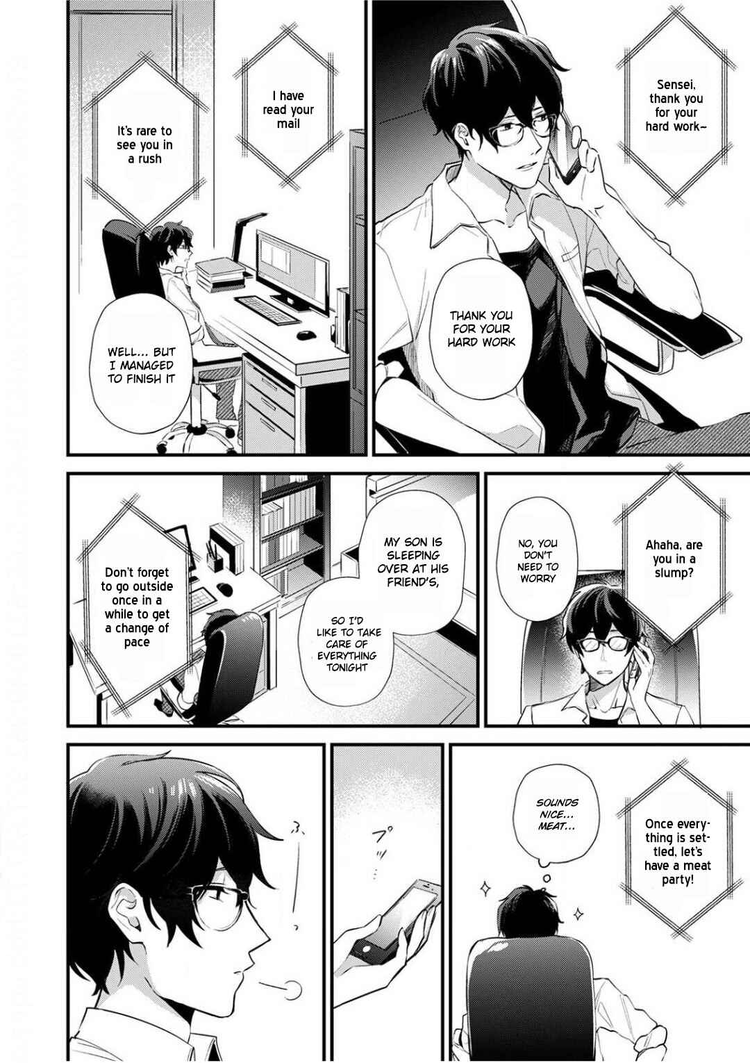 Page 7 Chapter 2 Enji no Hogosha ni Dakarete shimaimashita