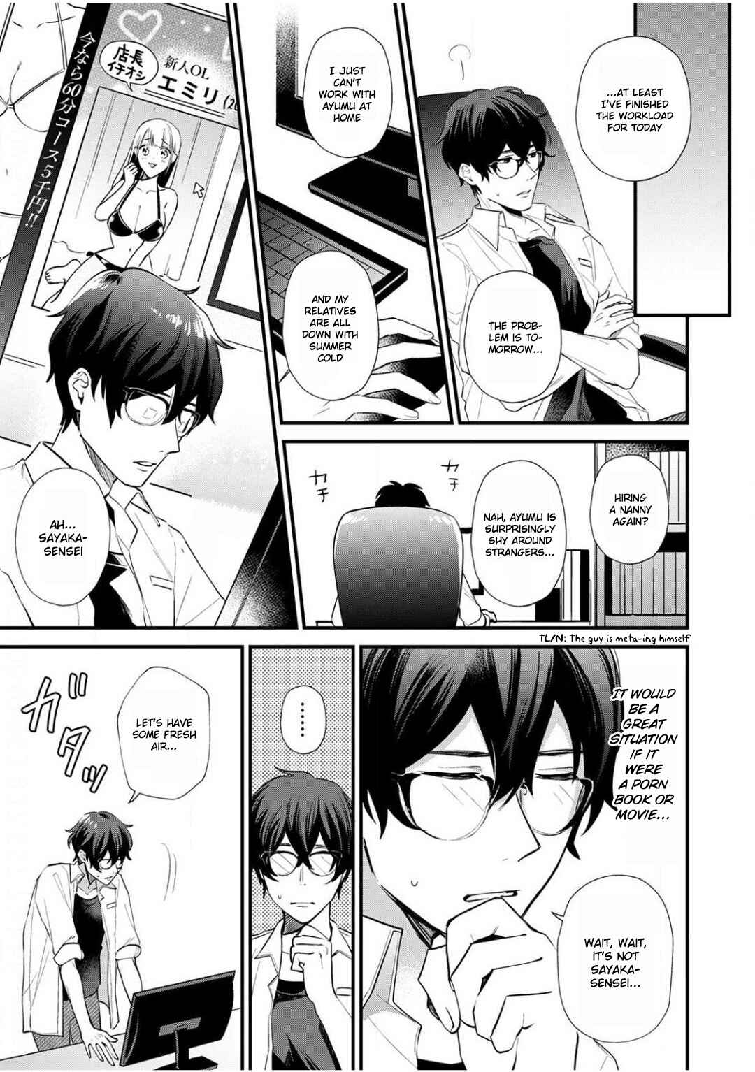 Page 8 Chapter 2 Enji no Hogosha ni Dakarete shimaimashita