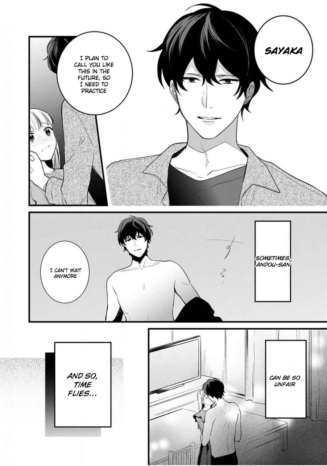 Page 12 Chapter 6 Enji no Hogosha ni Dakarete shimaimashita