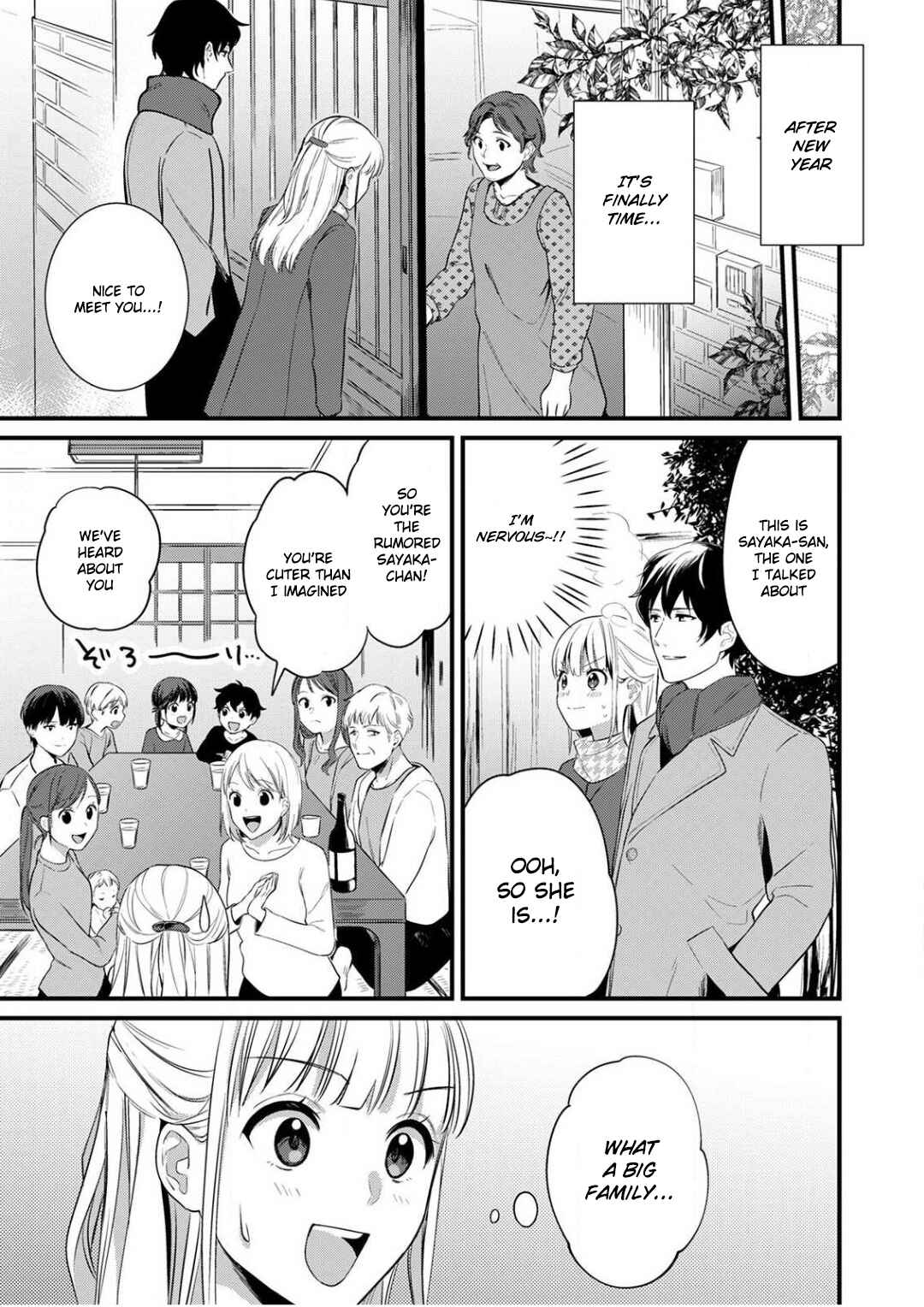 Page 15 Chapter 6 Enji no Hogosha ni Dakarete shimaimashita