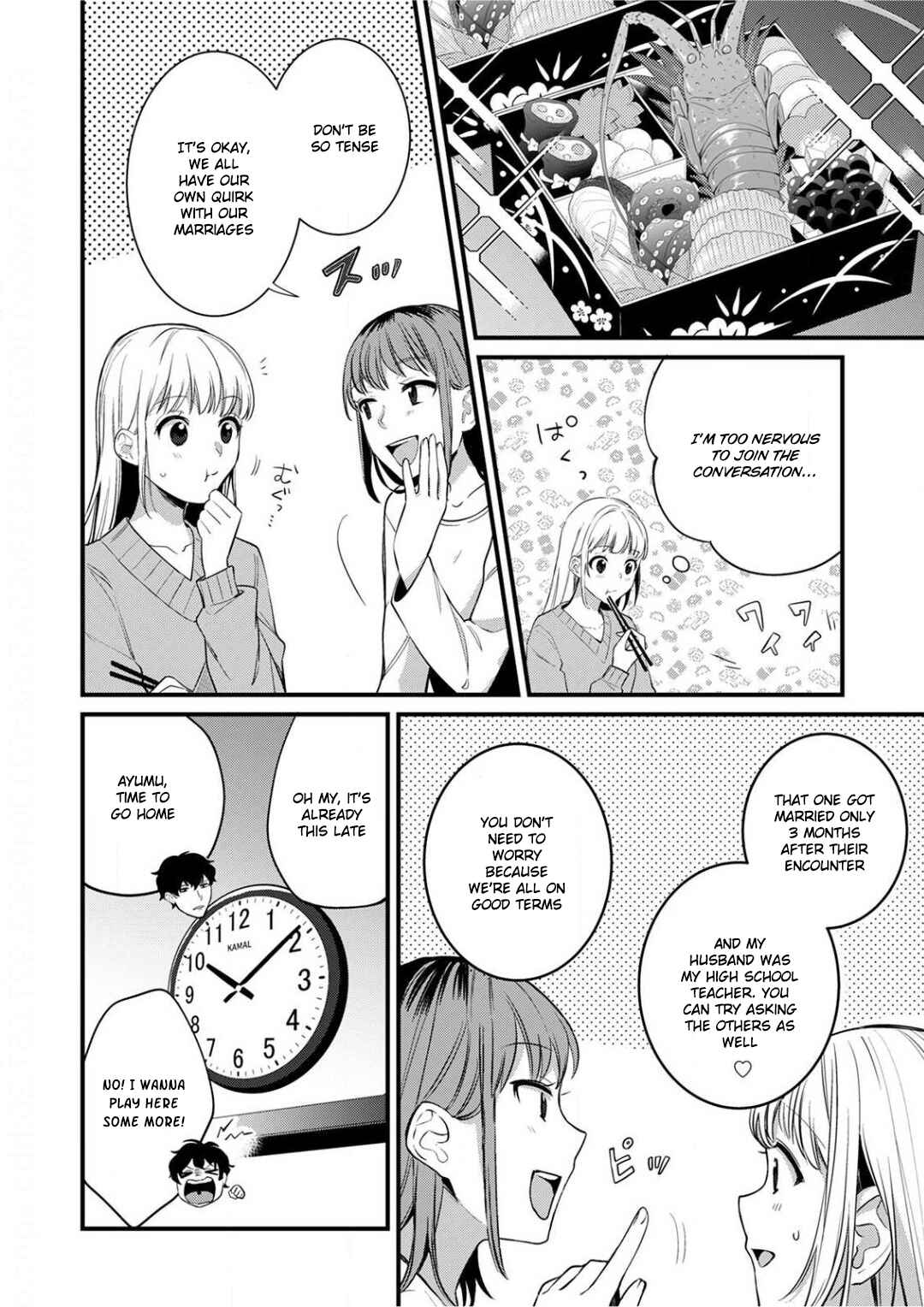 Page 16 Chapter 6 Enji no Hogosha ni Dakarete shimaimashita