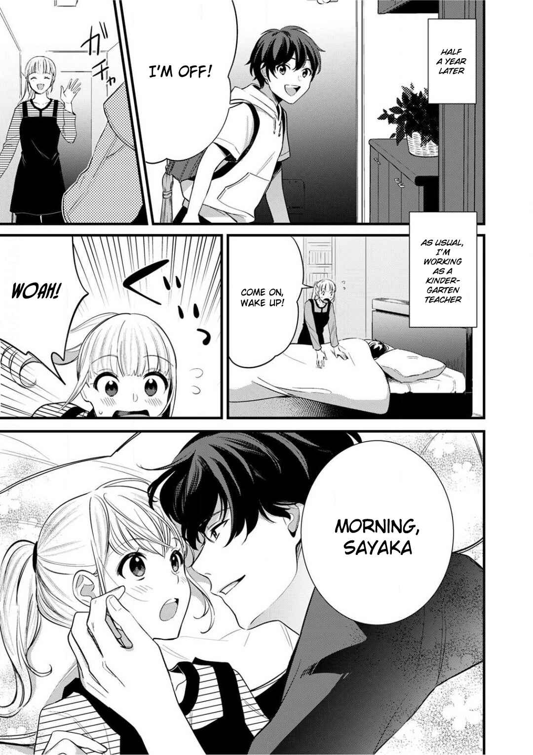 Page 25 Chapter 6 Enji no Hogosha ni Dakarete shimaimashita