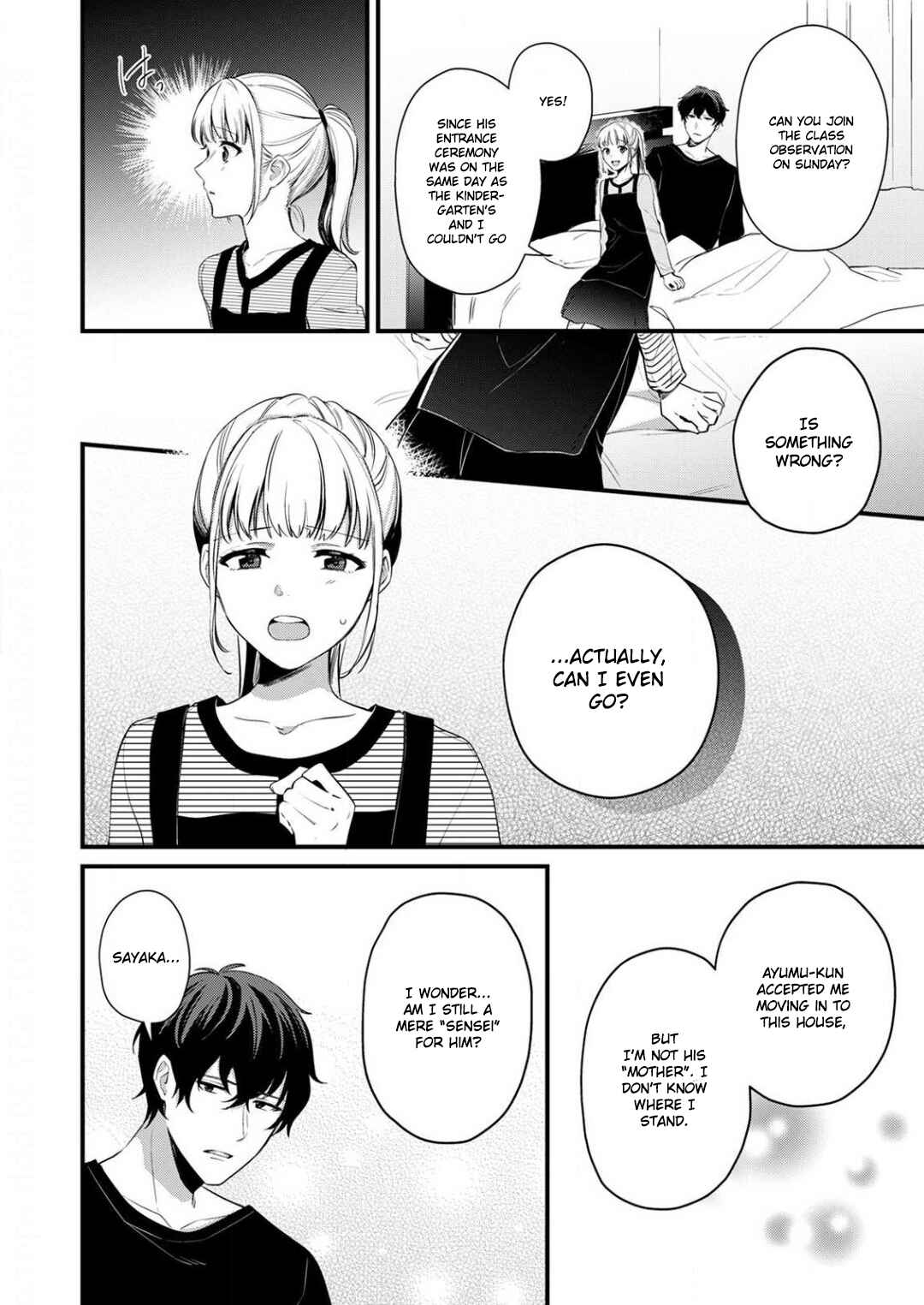 Page 27 Chapter 6 Enji no Hogosha ni Dakarete shimaimashita