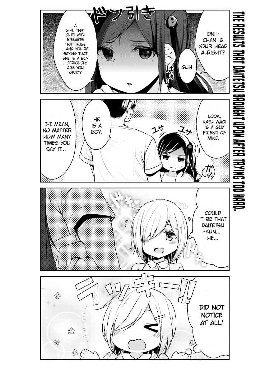 Page 13 Chapter 8 Otome Bare